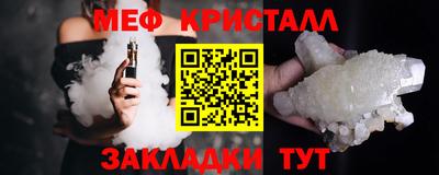 mix Нальчик