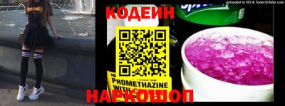 mix Нальчик