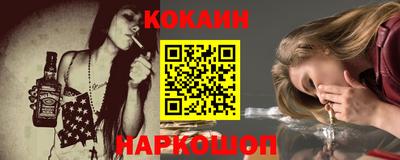 mix Нальчик
