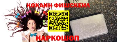 mix Нальчик