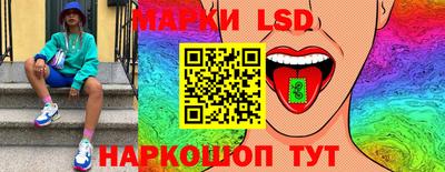 меф VHQ Наро-Фоминск