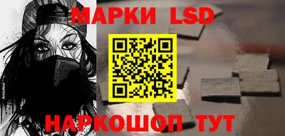 спиды Нарткала
