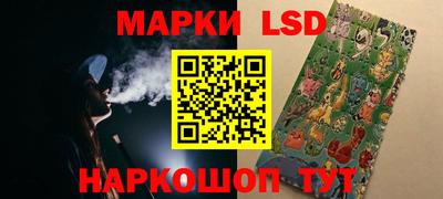 mix Нальчик