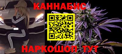спиды Нарткала