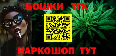 спиды Нарткала