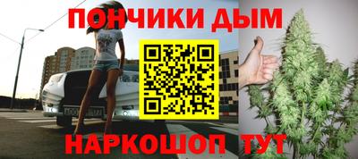 спиды Нарткала