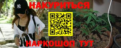 спиды Нарткала