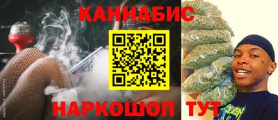 mix Нальчик