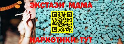 спиды Нарткала