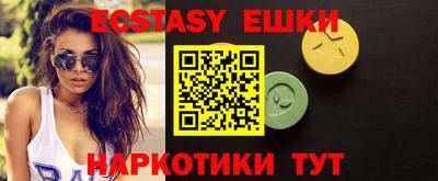 спиды Нарткала