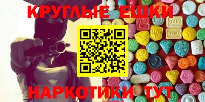 mix Нальчик