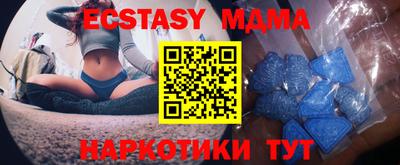 спиды Нарткала
