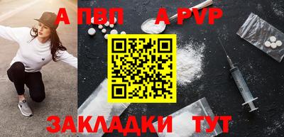 mix Нальчик