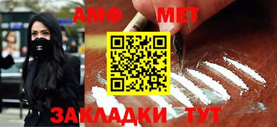 mix Нальчик