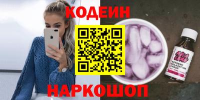 спиды Нарткала