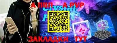 mix Нальчик