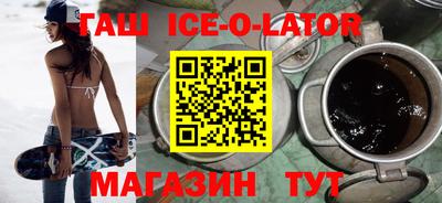 меф VHQ Наро-Фоминск