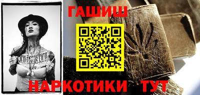 спиды Нарткала