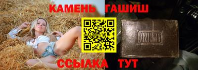 меф VHQ Наро-Фоминск