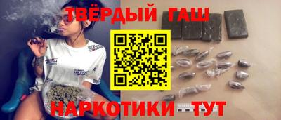 mix Нальчик