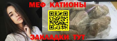 спиды Нарткала
